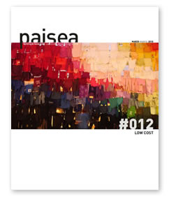 paisea #012 low cost paisea #012 low cost