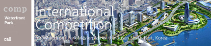 international competition