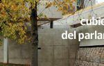 Artículo 04.025